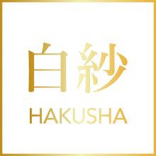 白紗 HAKUSHA 女性求人